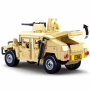 Конструктор Sluban Армія Hummer H2 - Бойовий позашляховик, 265 деталей Конструктор Sluban Армія Hummer H2 - Бойовий позашляховик, 265 деталей