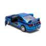 Інерційна металева машинка Kinsmart Honda Integra Type R 1:34, синя Інерційна металева машинка Kinsmart Honda Integra Type R 1:34, синя