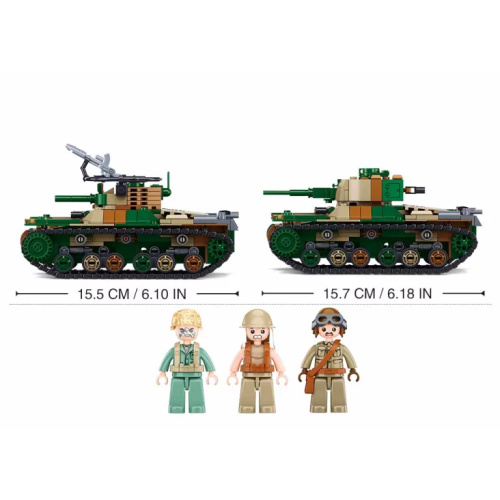 Конструктор Sluban WW2: Танк Type 97, 563 деталі - Іграшка 2в1