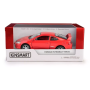 Металева машинка Kinsmart 1:34 Honda Integra Type R, червона, інерційна Металева машинка Kinsmart 1:34 Honda Integra Type R, червона, інерційна