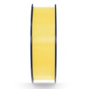 Filament SUNLU PETG 1.75 mm Lemon-Yellow, 1 kg — photo 4