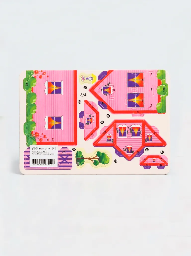 pink5.webp