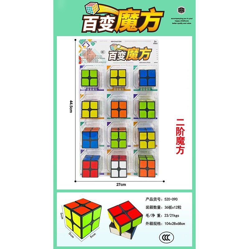 260566 — Original supplier photo