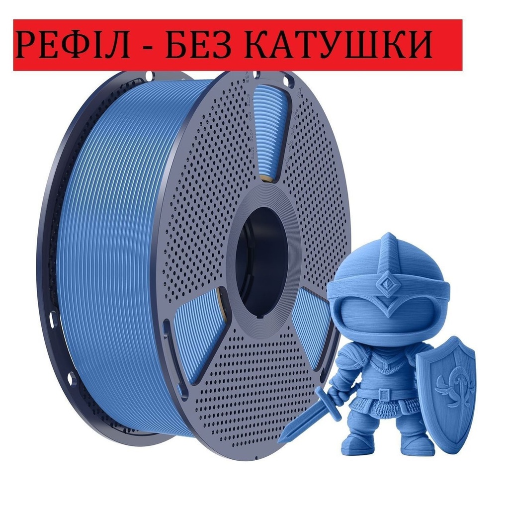 Filament SUNLU PLA Refill 1.75 mm Sky-Grey/Blue-grey, 1 kg