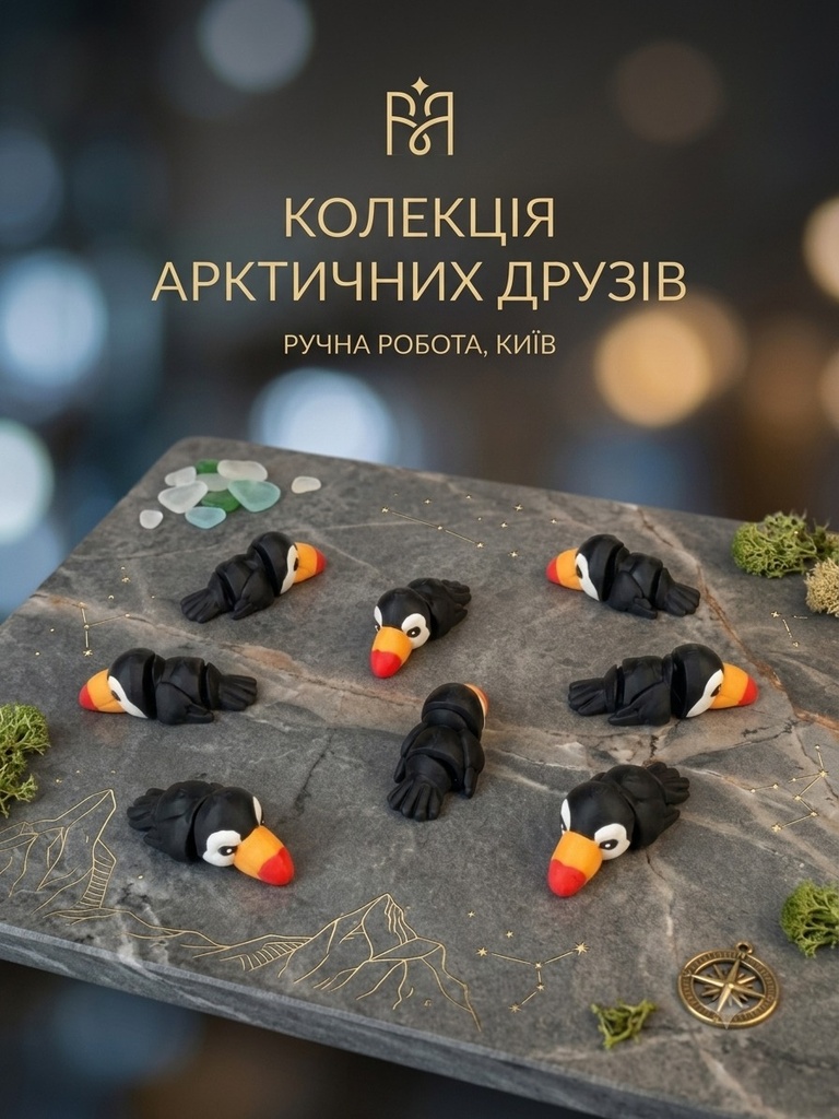 [KCHN157] Мінітукан — брелок