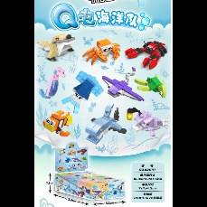 [260577] Bubble ocean team building blocks SX52047