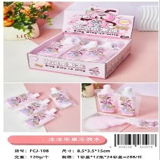 [260594] Ice Joy Jelly Fake Liquid