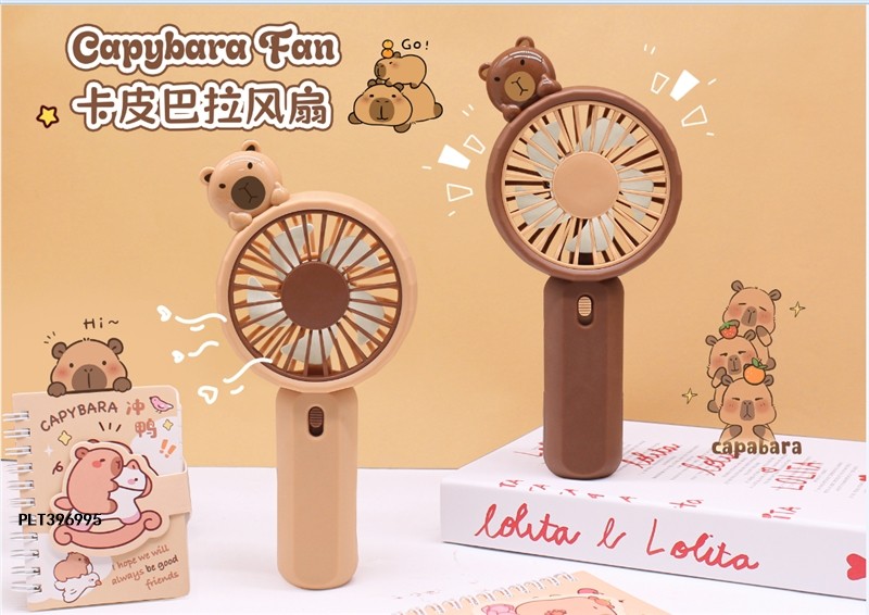 Capybara Rechargeable Fan (Single-speed) SY959C