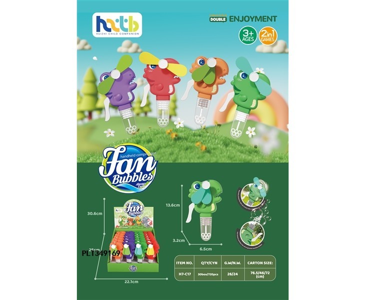 [260618] Hand-pressed Bubble Blowing Fan Dinosaur H7-C17