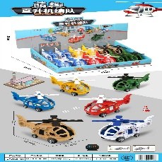 [260648] Інерційний вертоліт DYB168-151