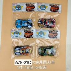 [260655] Pullback Big Metal Car 678-201C