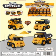 Pull-Back Fun Engineering Truck DYB168-167